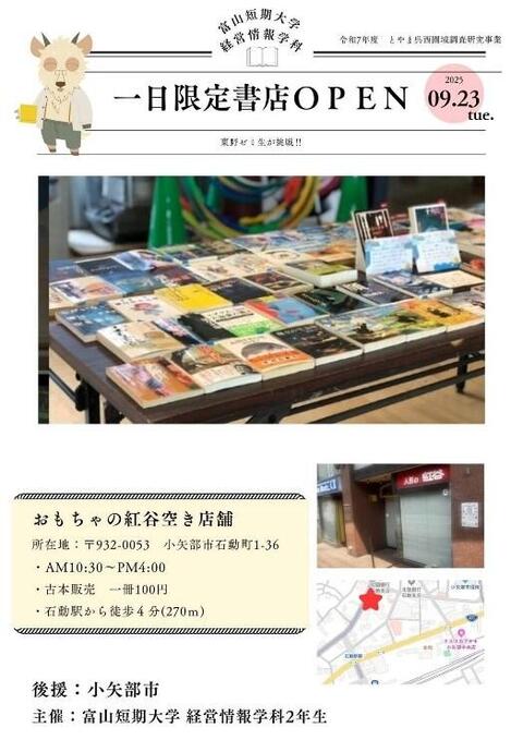 画像4.jpg