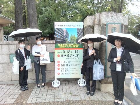 立て看板前.jpg