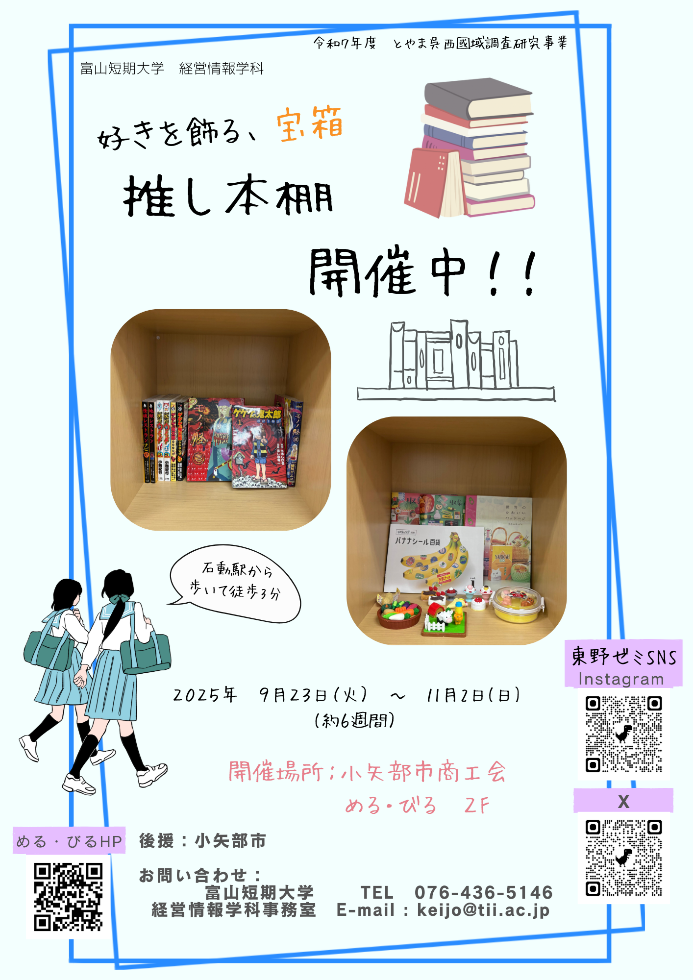 画像5.png