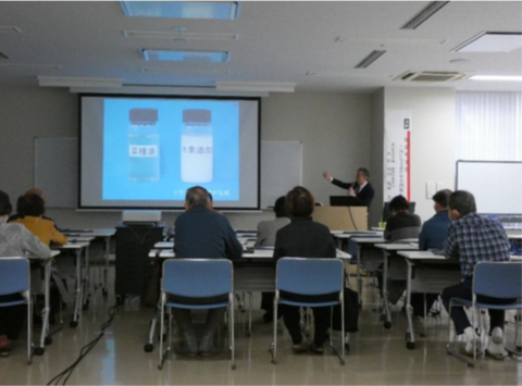 研修会の様子.png