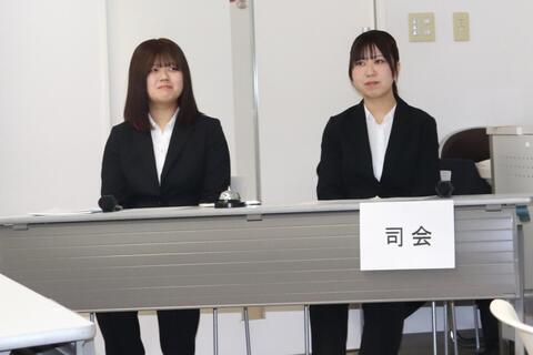 司会や会場係は学生が担当します