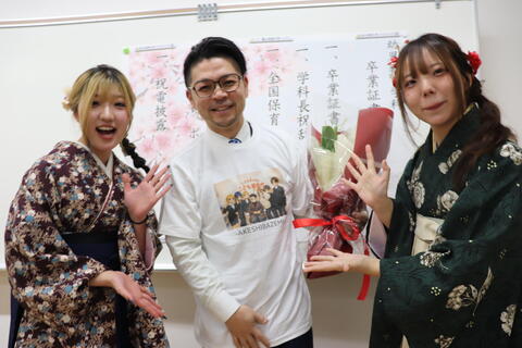 明柴ゼミから先生に贈られたTシャツ