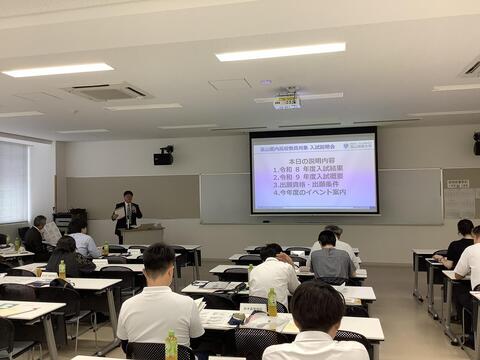 IMG_0883.jpeg