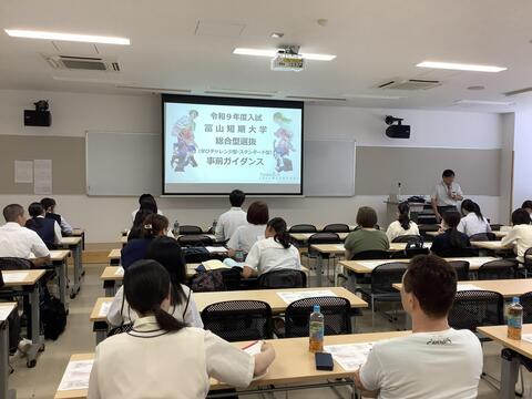★IMG_1125_入セ.jpg