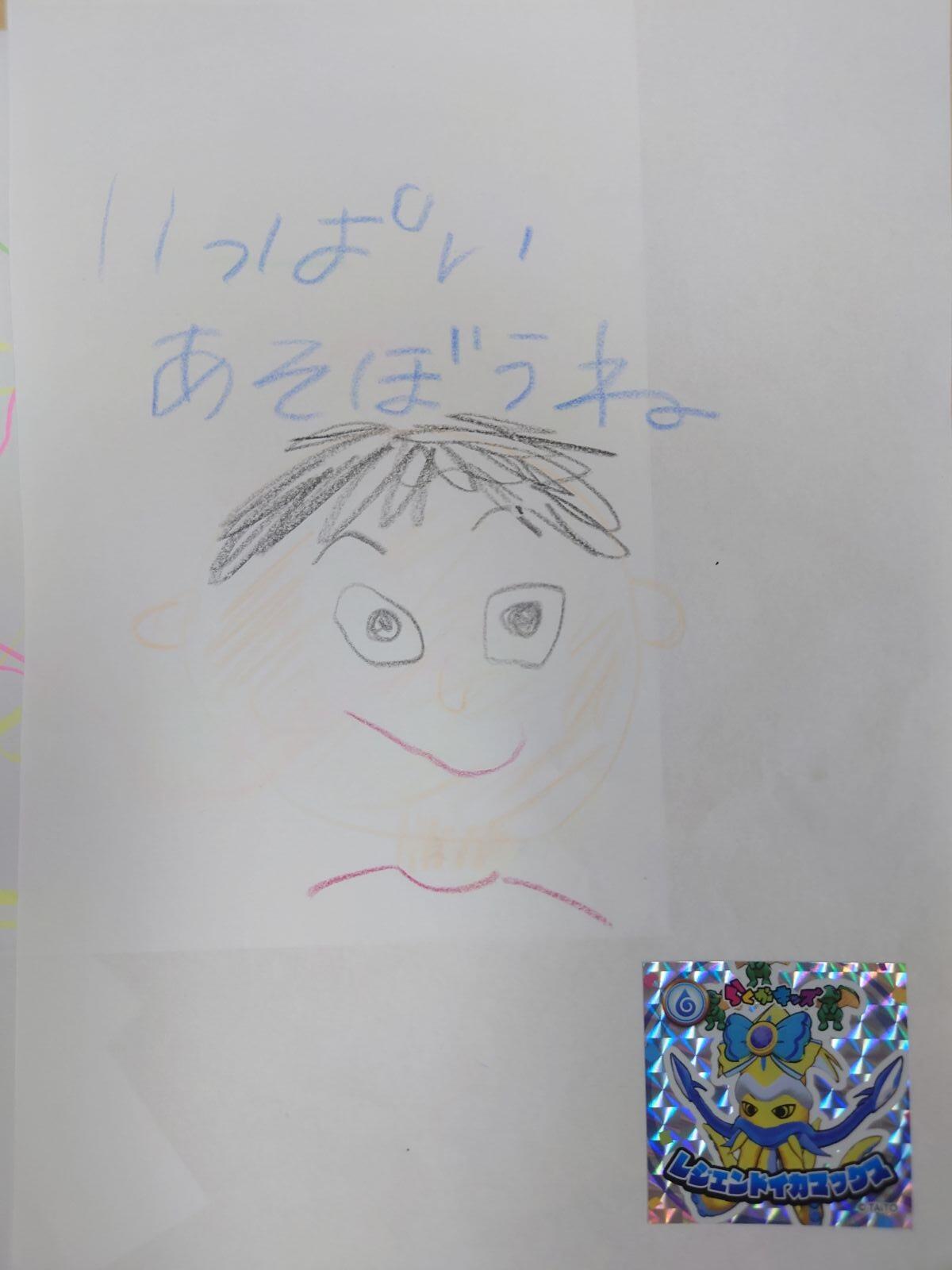 1000008326.jpg