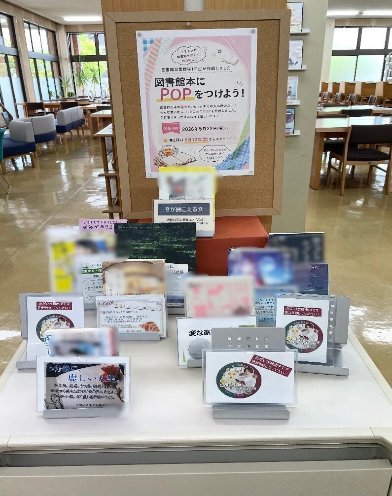 選書1.jpg