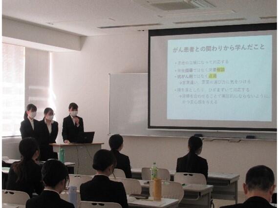 実習報告会①.jpg