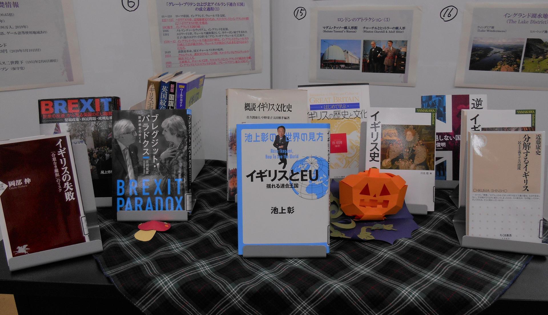 教員のお勧め本リレー コーナー第3弾 図書館 News 富山短期大学