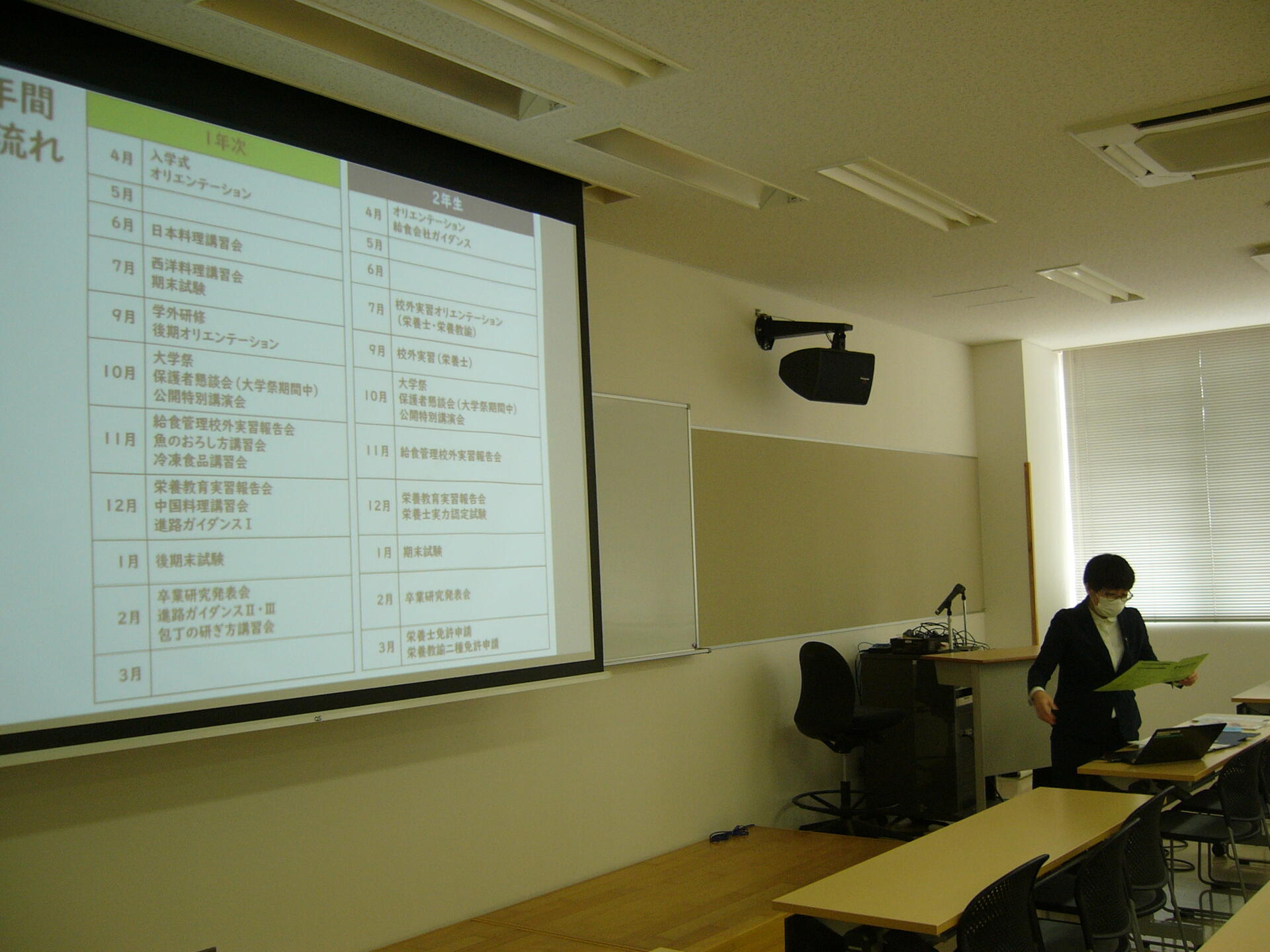 P1060784.JPG