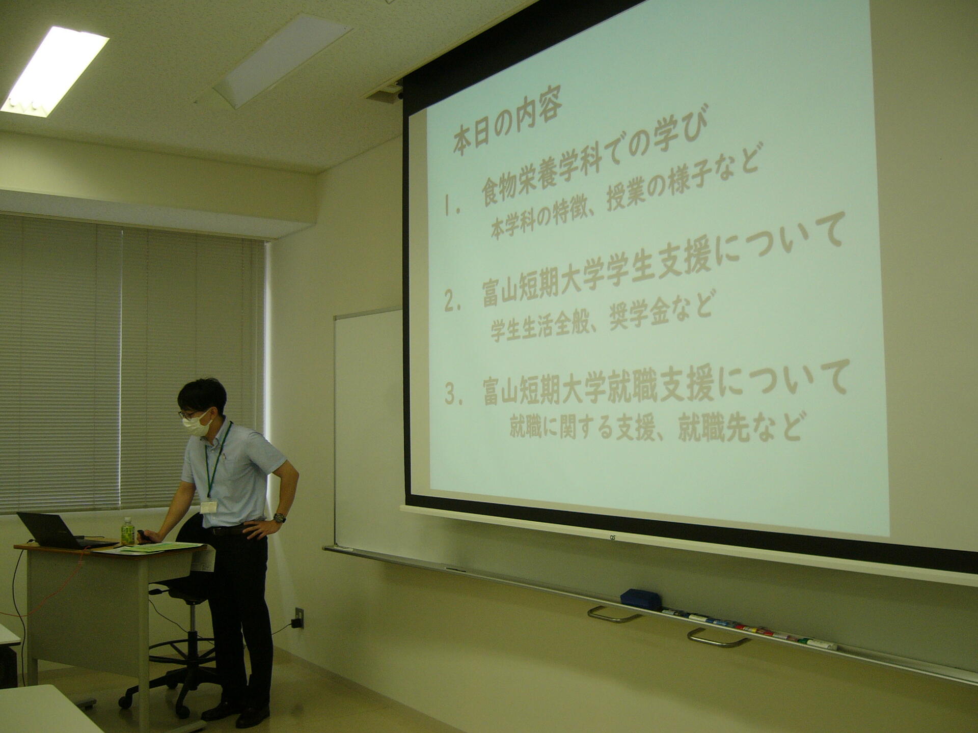 P1060788.JPG
