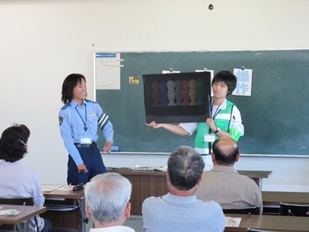 富山県警察 大学生安全ボランティアとして活動中 地域連携センター News 富山短期大学